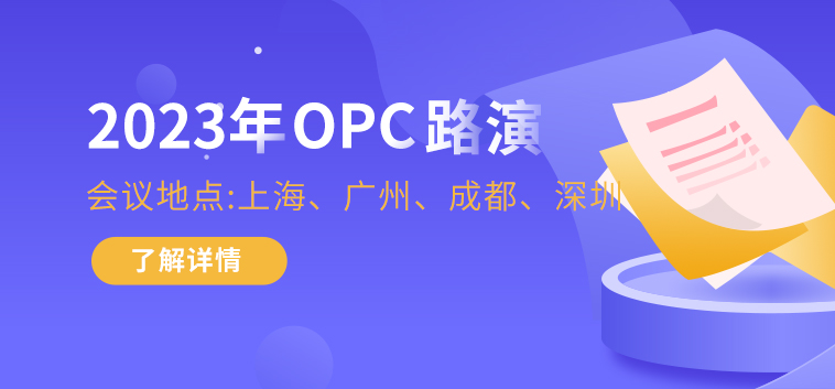 slider_opc_day