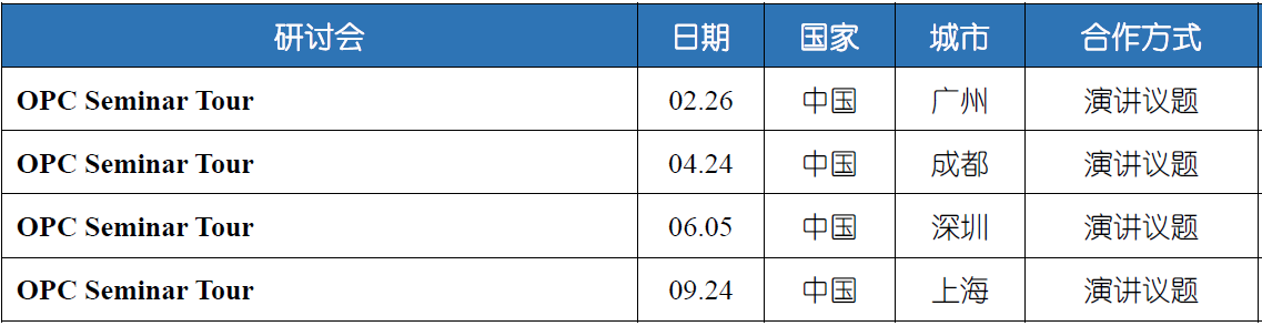 微信图片_20241227155121.png