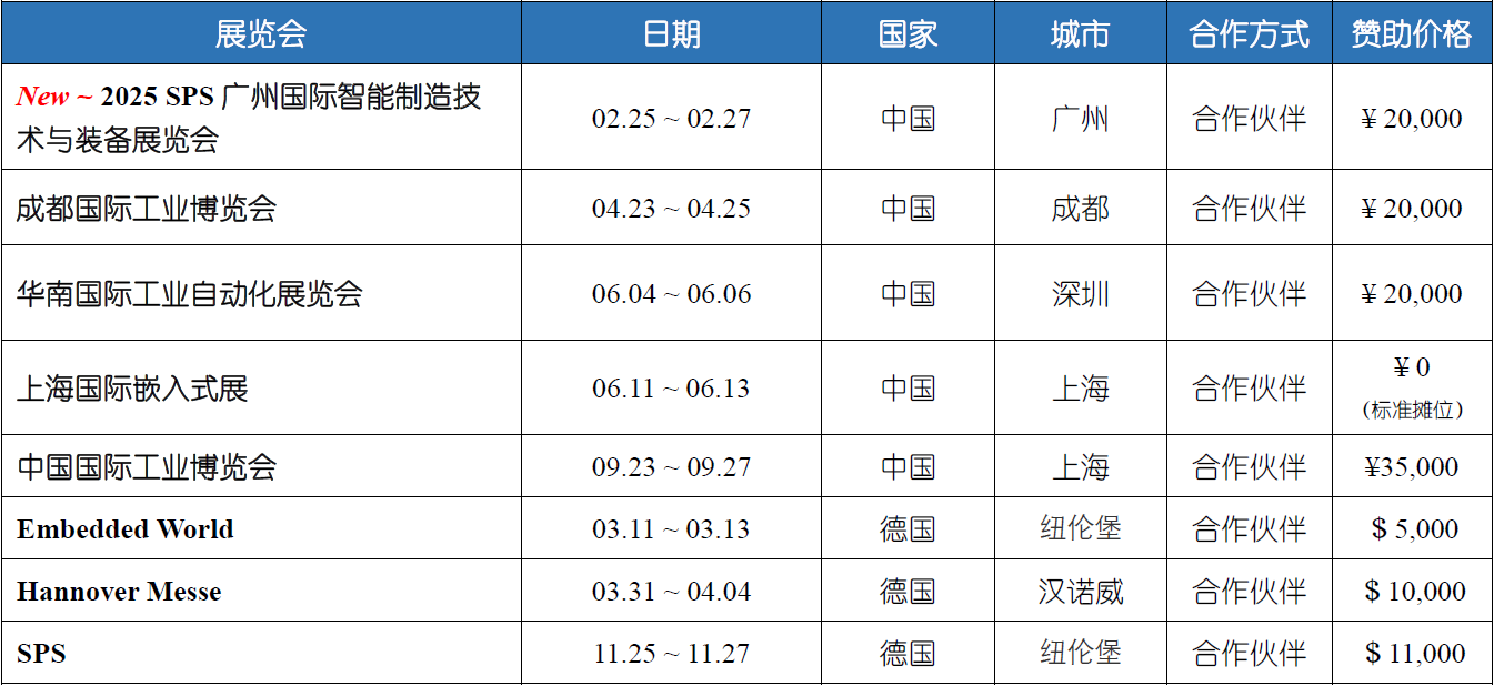 微信图片_20241227155129.png