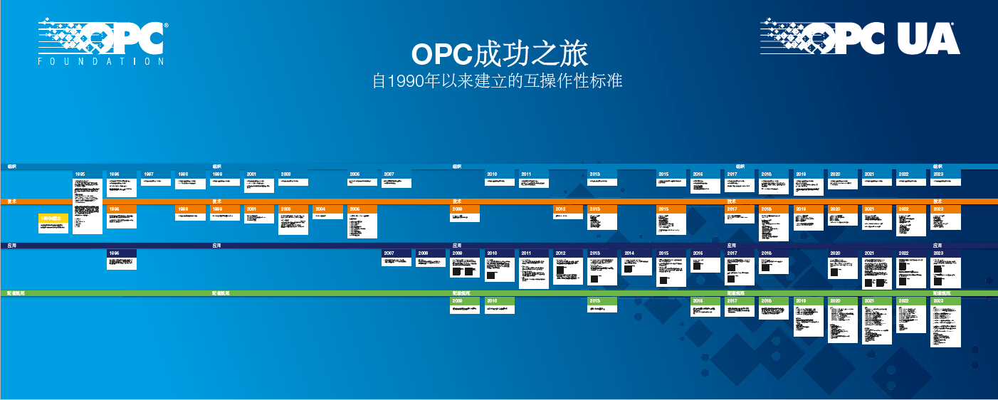 微信图片_20250508144334.png