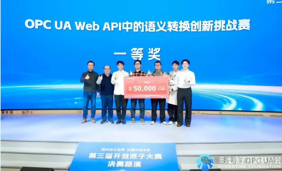 /uploads/image/2026/01/04/微信图片_20260104152323_499_9.png 微信图片_20260104152323_499_9.png