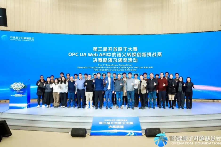 /uploads/image/2026/01/04/微信图片_20260104152609_500_9.png 微信图片_20260104152609_500_9.png